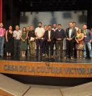 EXITOSA ASAMBLEA ANUAL DE LA ASOCIACIÓN DE MUNICIPIOS CIUDAD SUR